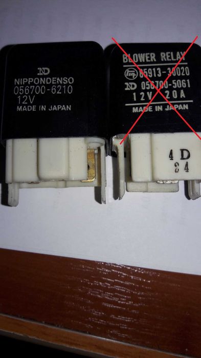 Реле для японских авто.