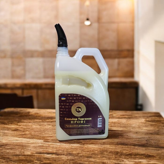 Средство от клопов и от тараканов Сеньор Тарганов ПРОФИ 5л.