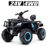 Квадроцикл Bambi Racer M 4868 EL
