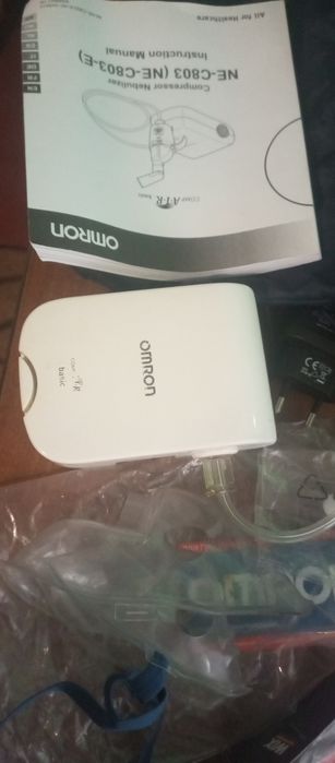 Ингалятор компрессорный