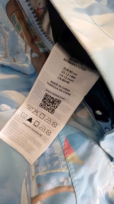 Kombinezon zimowy REIMA 80