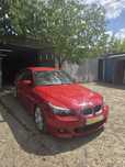 Комплект М бампер пороги задний бампер м5 bmw бмв e60 е60 Разборка