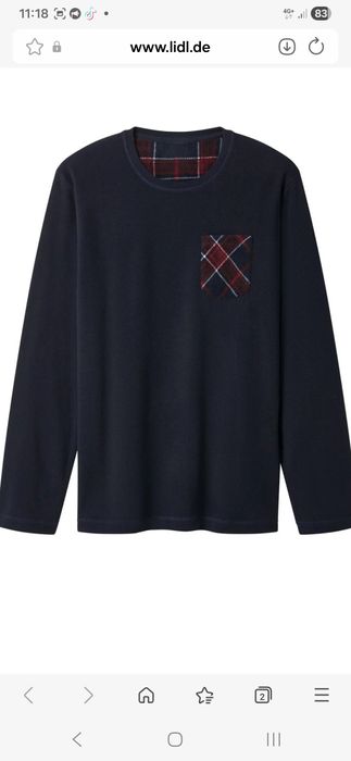 Пижама чоловіча 48 -50