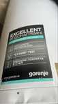 Бойлер фірми Gorenje
