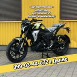 Новий мотоцикл Lifan SR220 2025р. 22к.с./водянка/6-ти КПП дорожній