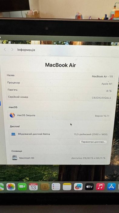 Apple MacBook Air M1 Chip 13"/256 Space Gray 2020