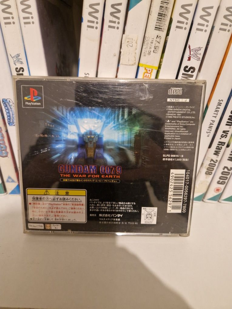 Gundam 0079 psx ps one ps1 jp