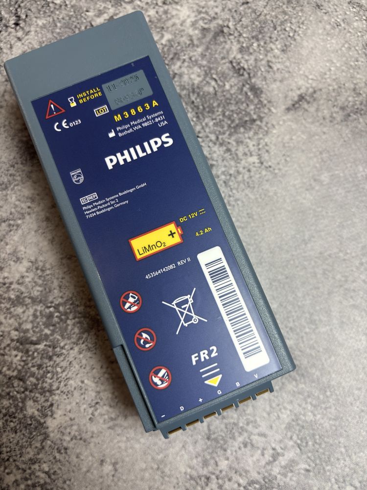 Акумулятор до дефібрилятора Philips HeartStart FR2, FR2+