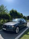 BMW Seria 3 Benzyna + gaz, super stan Alu