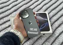 iPhone 16 Pro, 256 ГБ