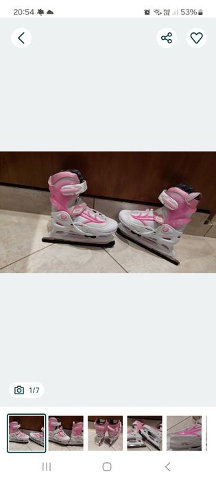 Łyżwy dziewczęce 26-29