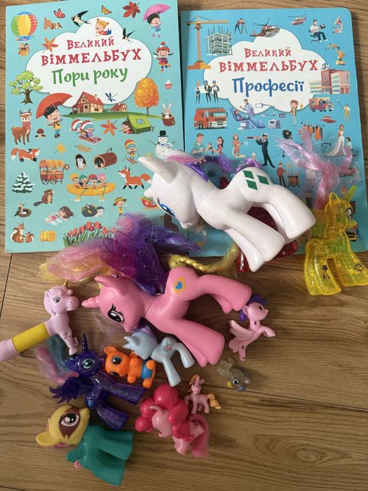 Отдам вещи 2-3 годика и игрушки