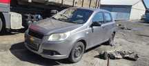 Chevrolet Aveo II T255 1.2 08r Wszystkie Części Lakier 04U Zderzak