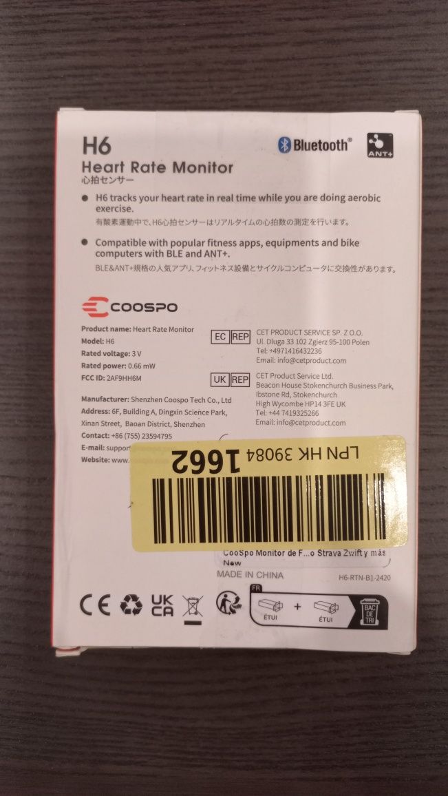 Monitor Frequência Cardíaca Novo