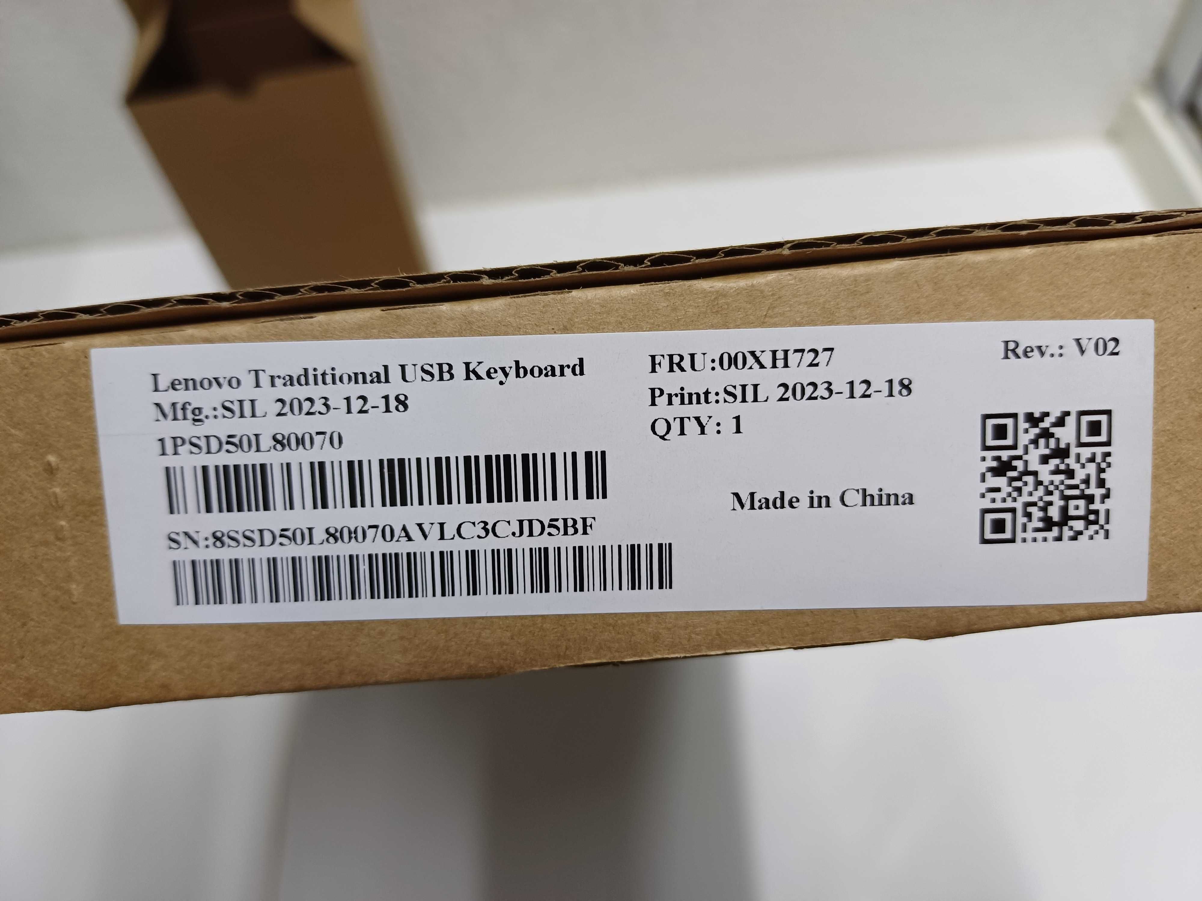 Lenovo Mysz 1PSM51M37185 Klawiatura 1PSD50L80070 - USB przewodowe