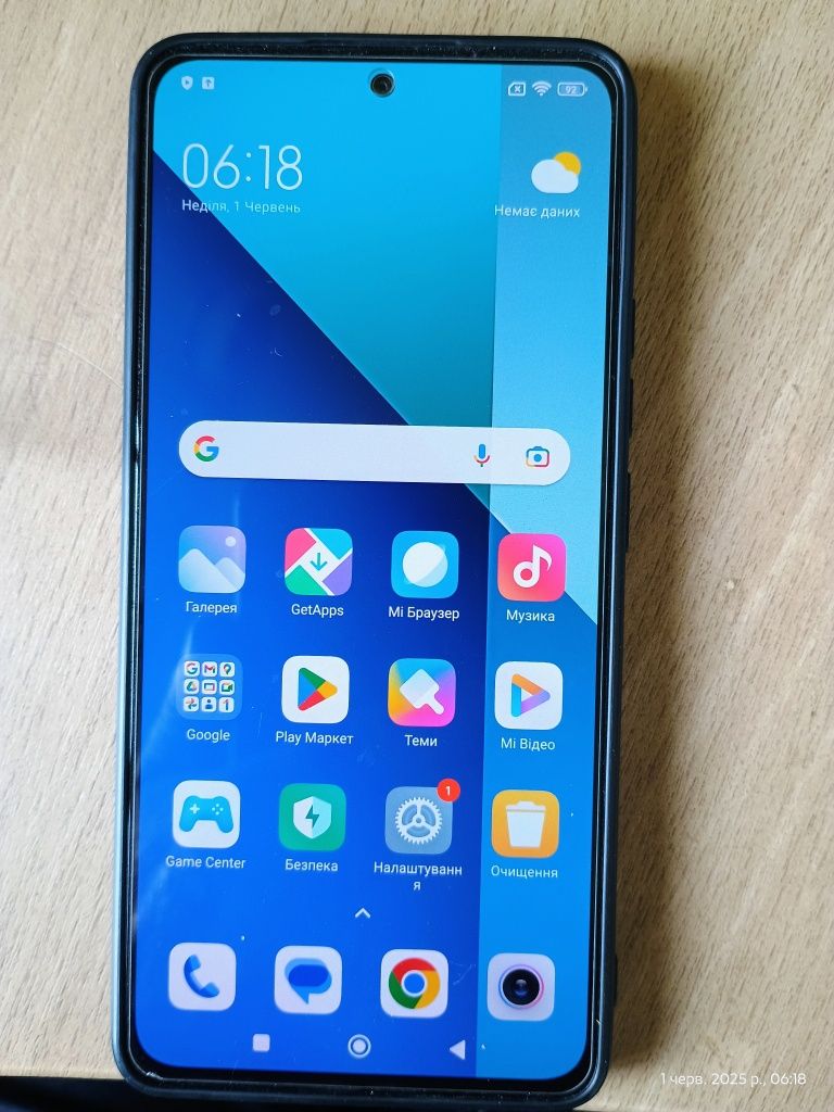 Redmi Note 13 8/256