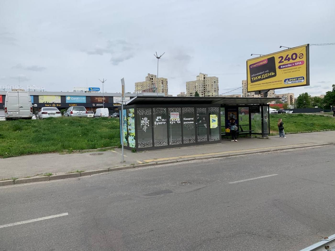 Здам на вул. Симиренка, 1 ЗК на 15 м² без комісії, вигідно