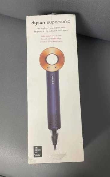 Zupełnie nowa, nieotwarta suszarka do włosów Dyson HD08
