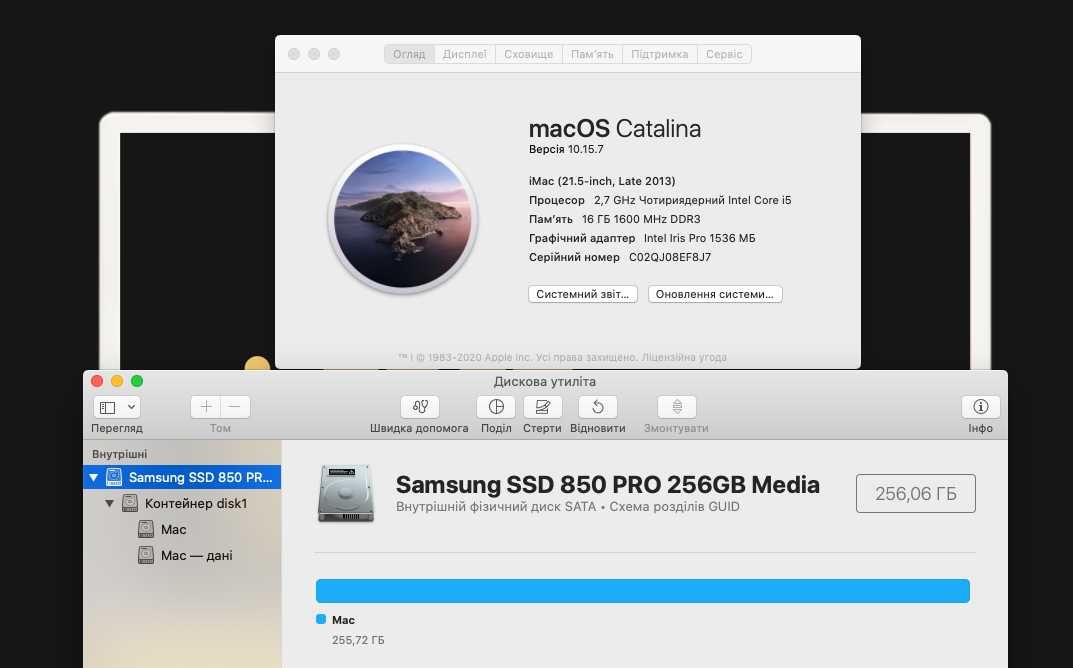 Apple iMac 21.5 i5 2.7/16/256SSD стан топ (маємо асортимент)