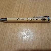 Бамбукова ручка з вашим логотипом (гравіюванням)