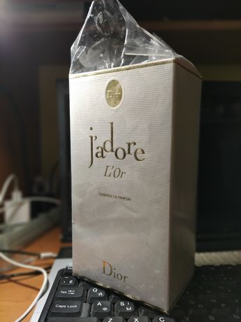 Коробка від духів Dior