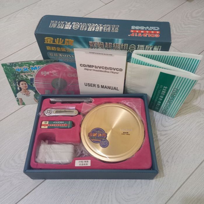 ретро CD-плеєр новий неробочий