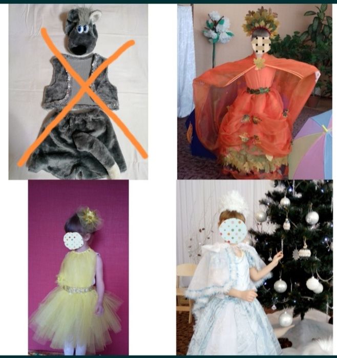 Дитячий карнавальний костюм на свято: осінь, сонечко, зима.