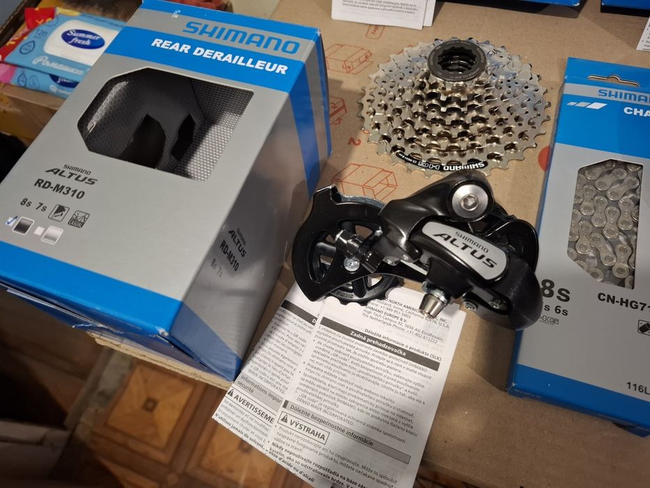 ВЕЛОсипедный оригинальный групсет Shimano ALTUS 3x8 скоростей.