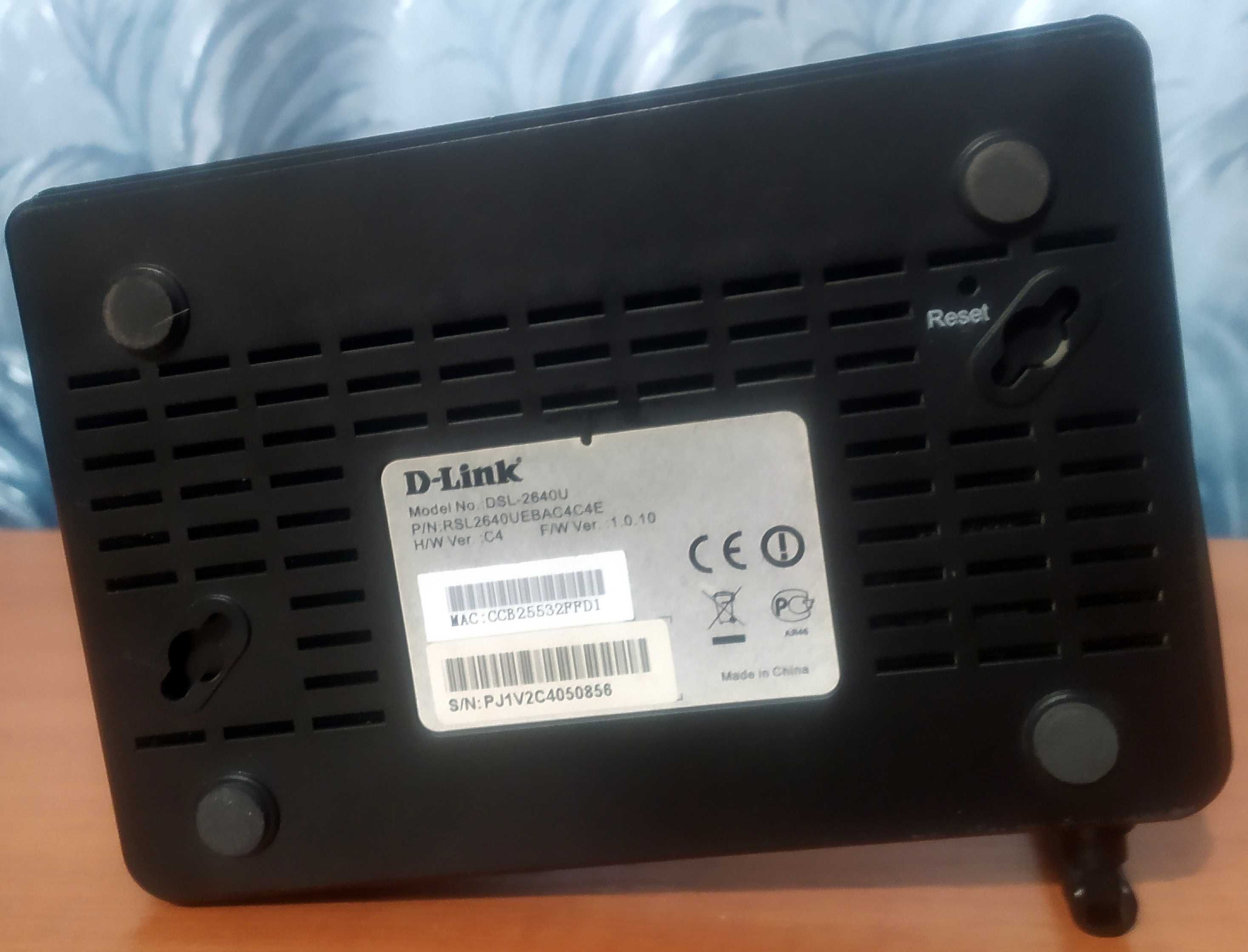 Роутер D-Link 2640