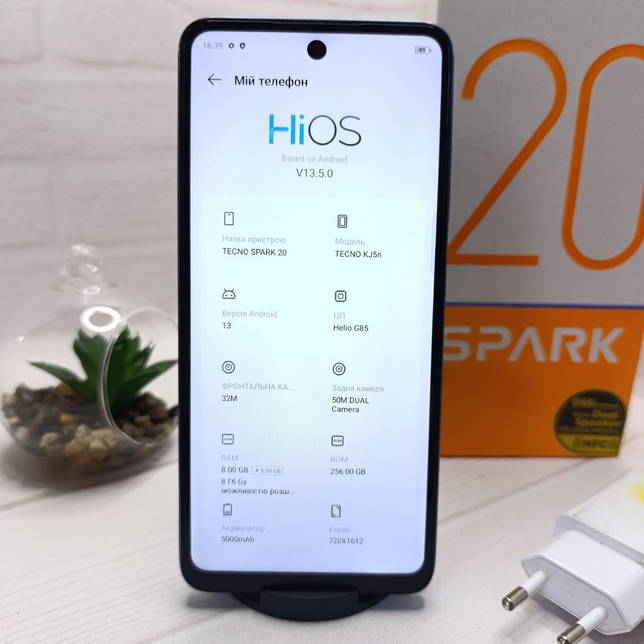 Продам телефон Tecno Spark 20 8+8/256Gb NFC в гарному стані