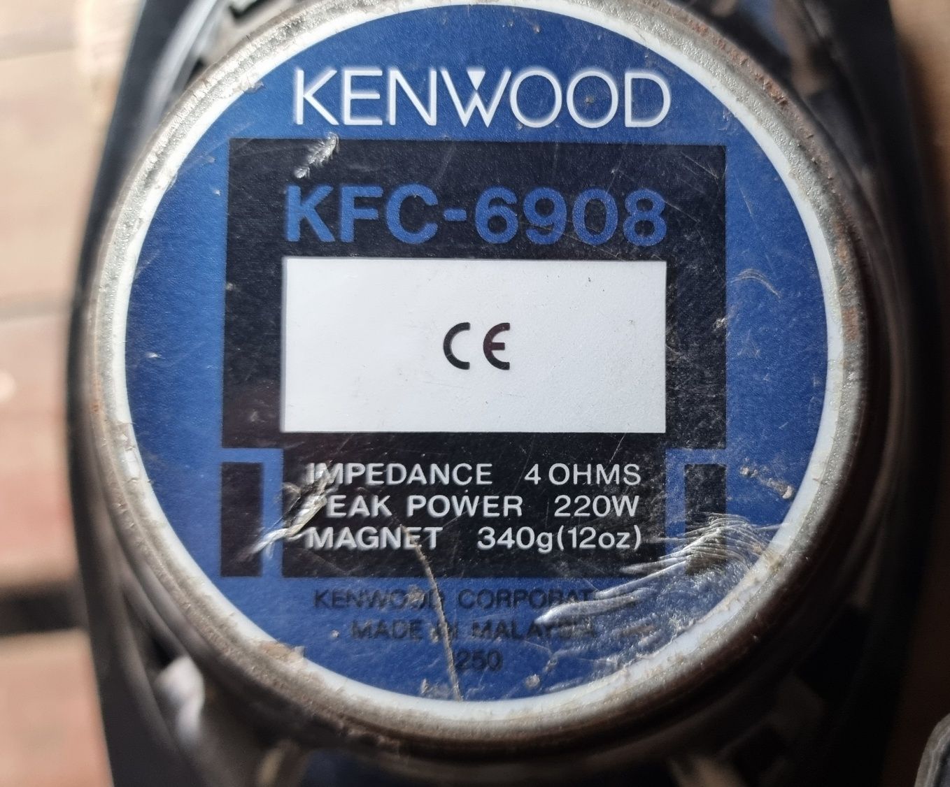 Автомобільна акустична система Kenwood KFC-6908