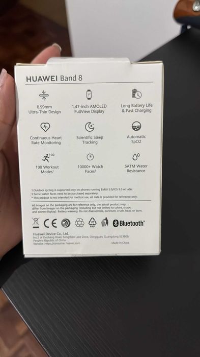 relogio Huawei Band 8