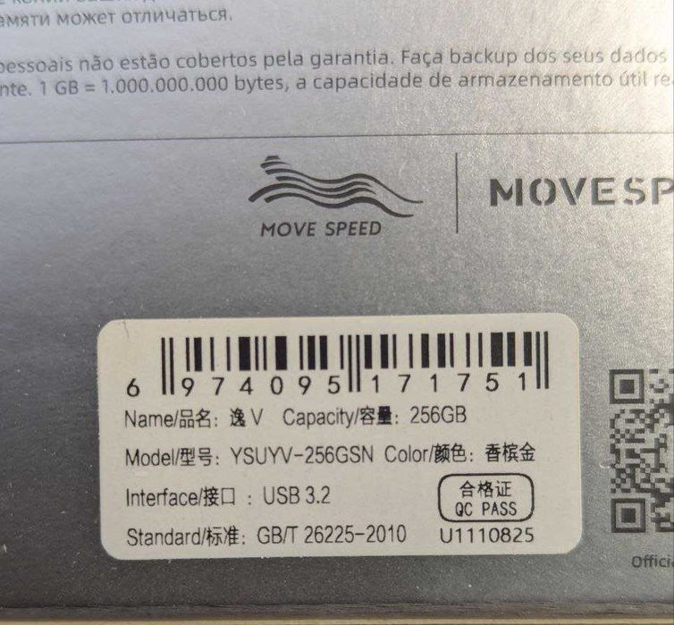 Швидкісна флешка MOVESPEED 256GB USB 3.2 OTG - до 520 MB/s, металева
