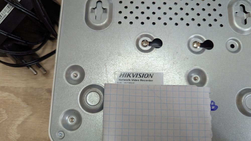 Комплект відеоспостереження Hikvision на 6 камер