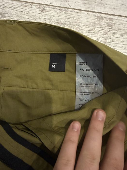 Штаны Riotdivision