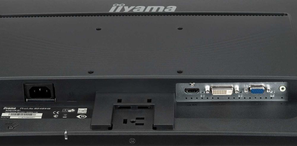 Monitor Iiyama 24'' B2481HS FullHD Gwarancja