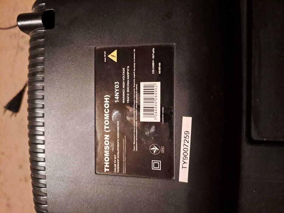 Продам телевізори THOMSON, SANYO