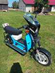 Simson skuter motocykl