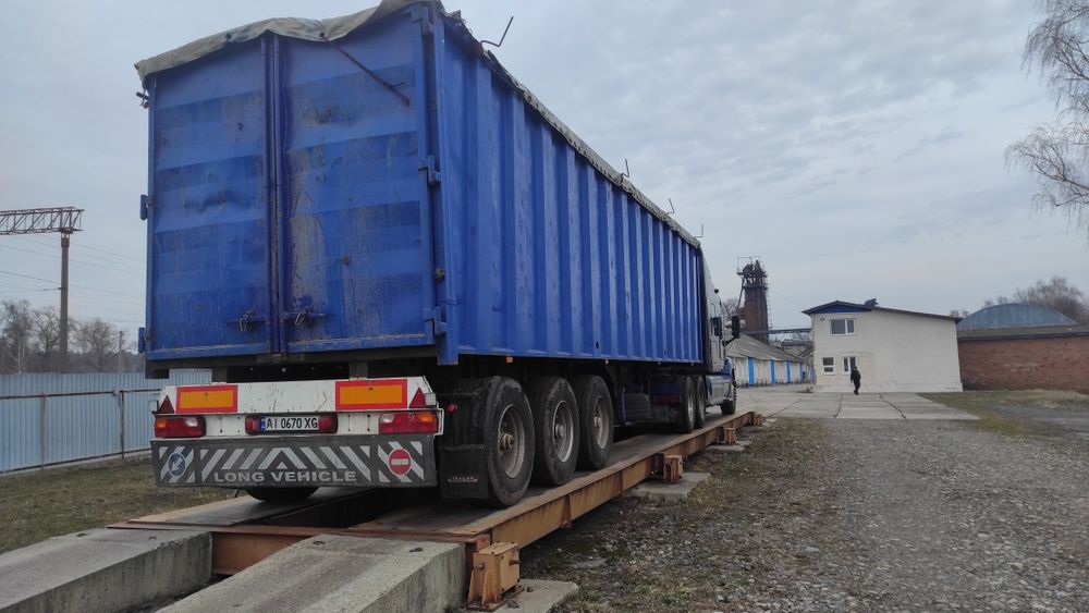 Продам напівпричіп