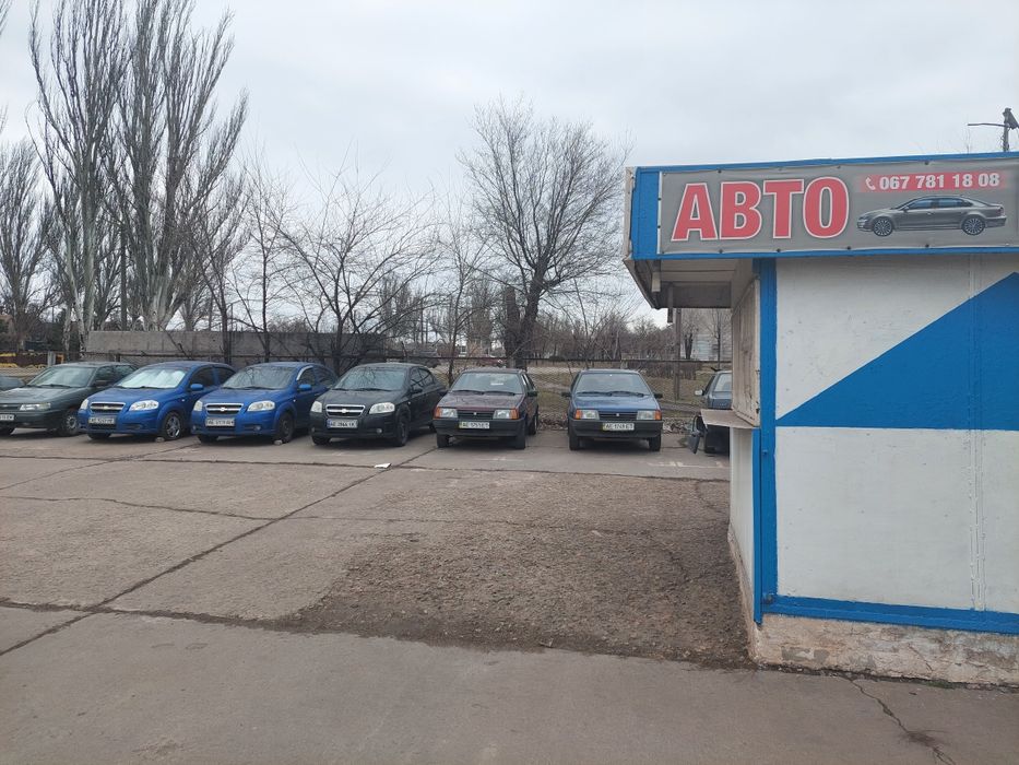 Прокат легковых автомобилей Кривой Рог