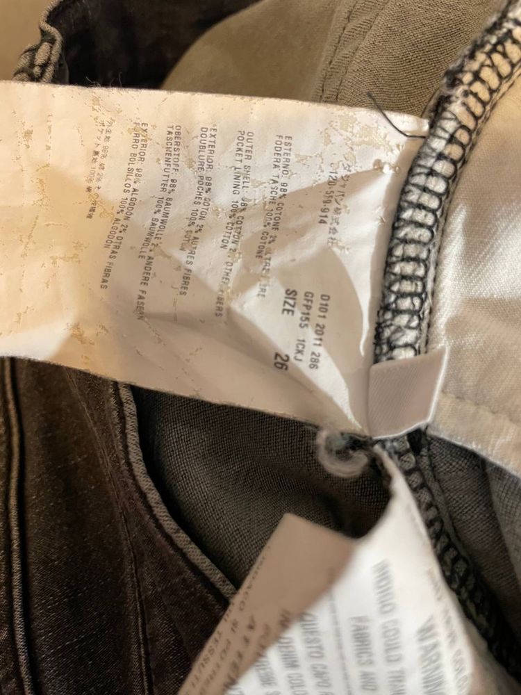 Синие серые Джинсы Prada
