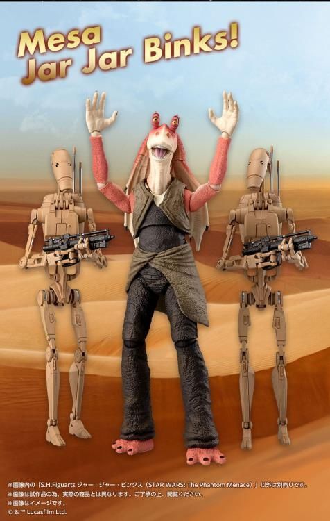 S.H.FIGUARTS Star Wars: Episode I The Phantom Menace Jar Jar Binks