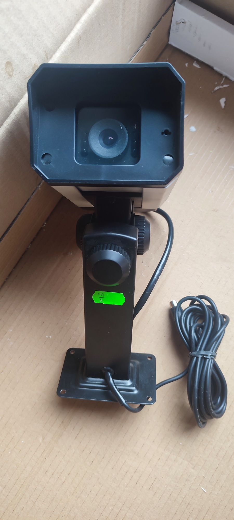 Kamery do monitoringu