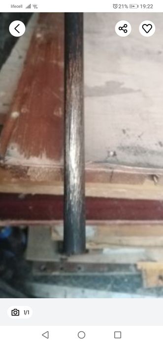 Труба латунна 16