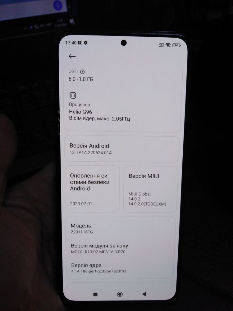 Xiaomi Redmi Note 11 pro 6/64(хорошее состояние)