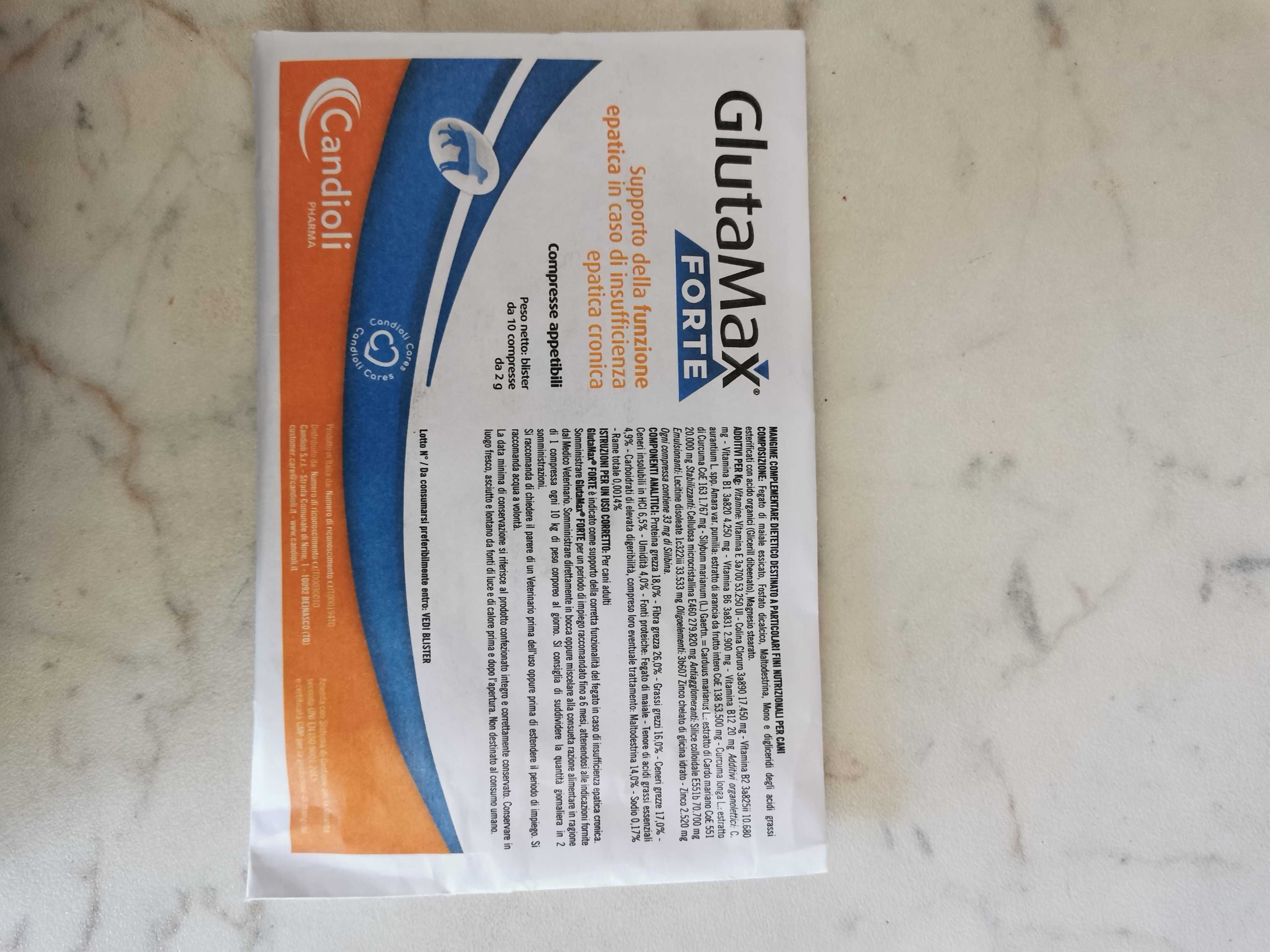 Таблетки Глютамакс  GlutaMax