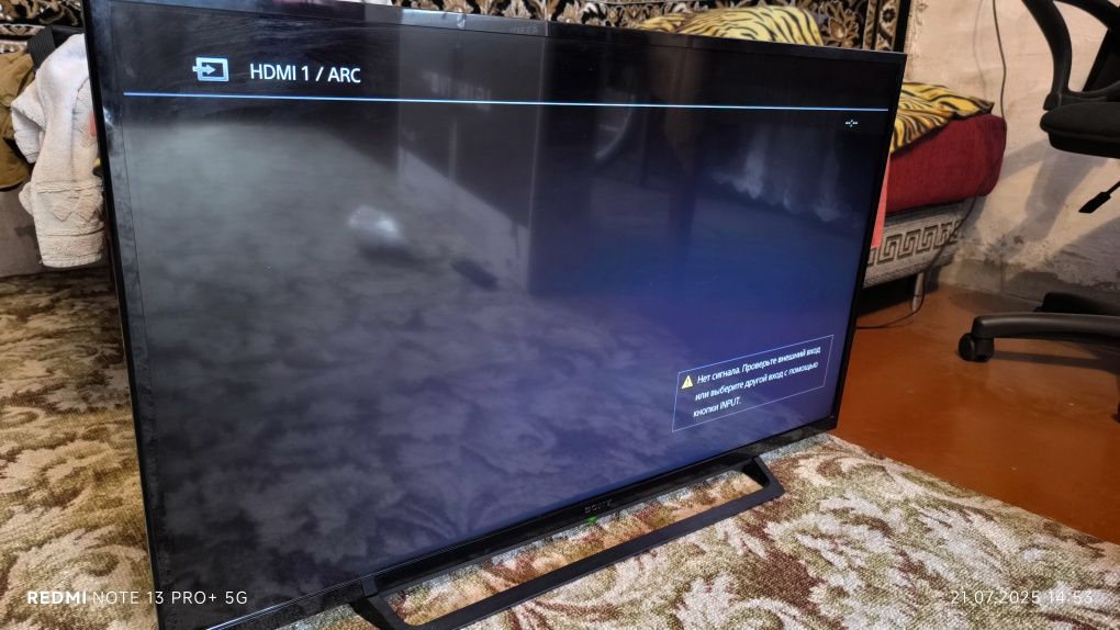 Телевізор SONY 40 дюйма
