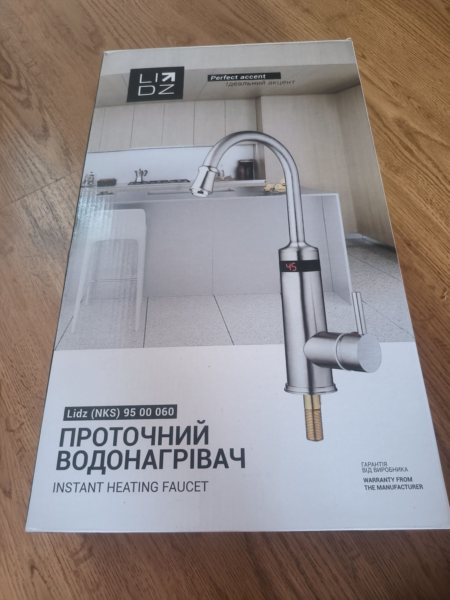 Кран для кухни проточный водонагреватель Lidz NKS 95 00 060
