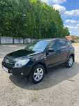 Продам Toyota RAV4
