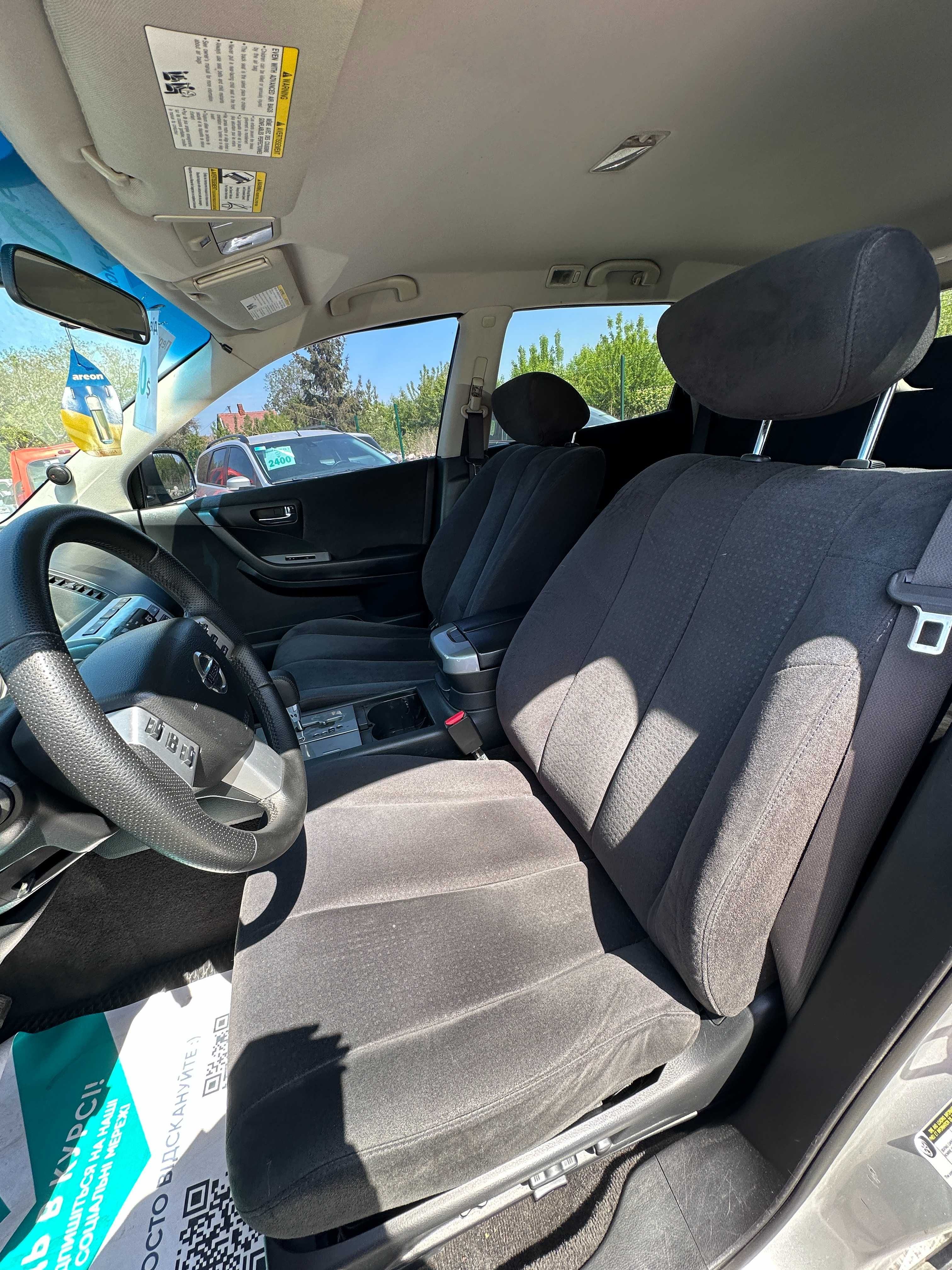 Продам Nissan Murano 2007 рік можлива розстрочка,кредит,обмін !